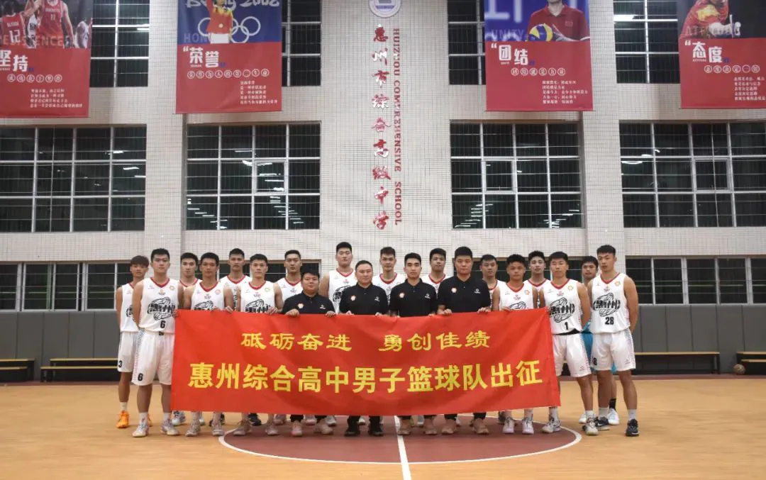 篮球训练心得体会400字左右_1
